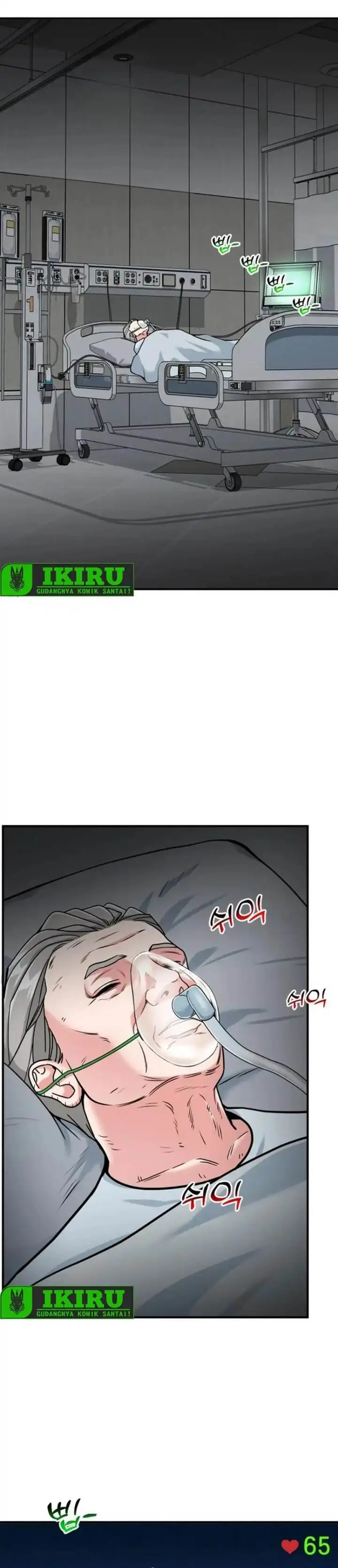 image-komik-the-investor-who-sees-the-future-chapter-74-33/59