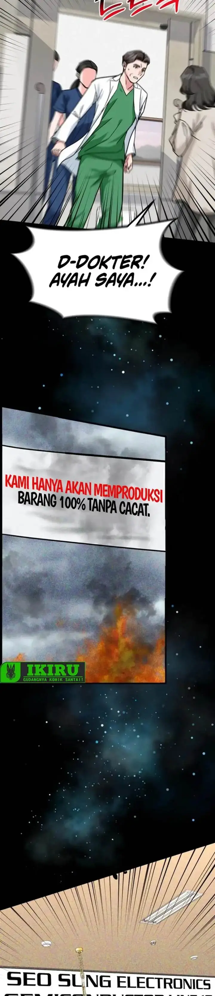 image-komik-the-investor-who-sees-the-future-chapter-74-37/59