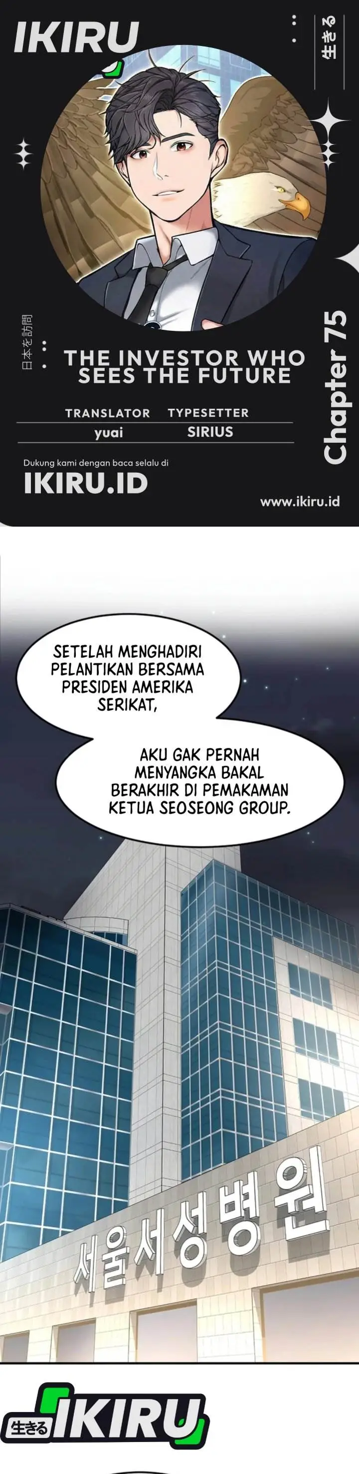 image-komik-the-investor-who-sees-the-future-chapter-75-0/61