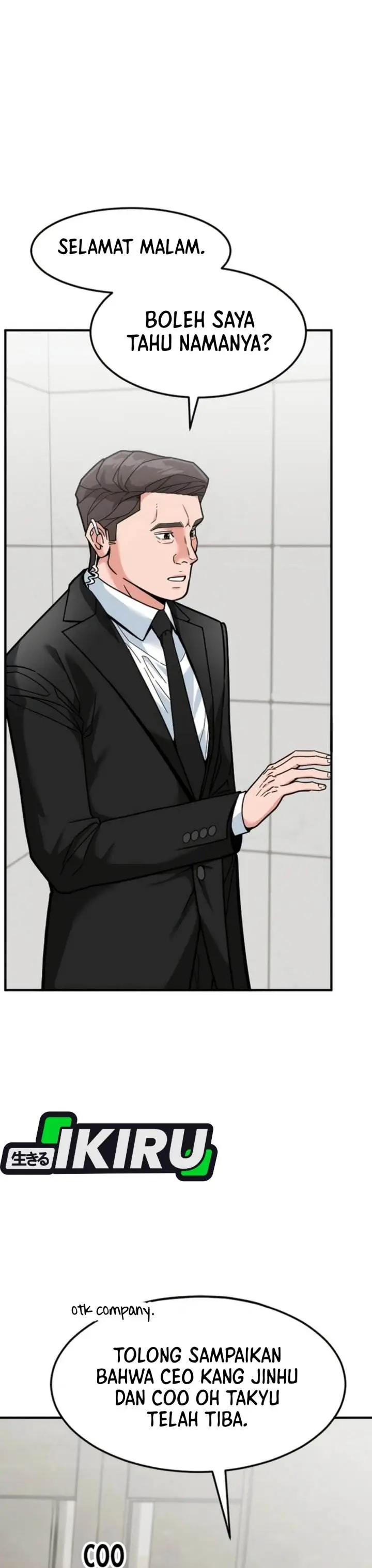 image-komik-the-investor-who-sees-the-future-chapter-75-4/61