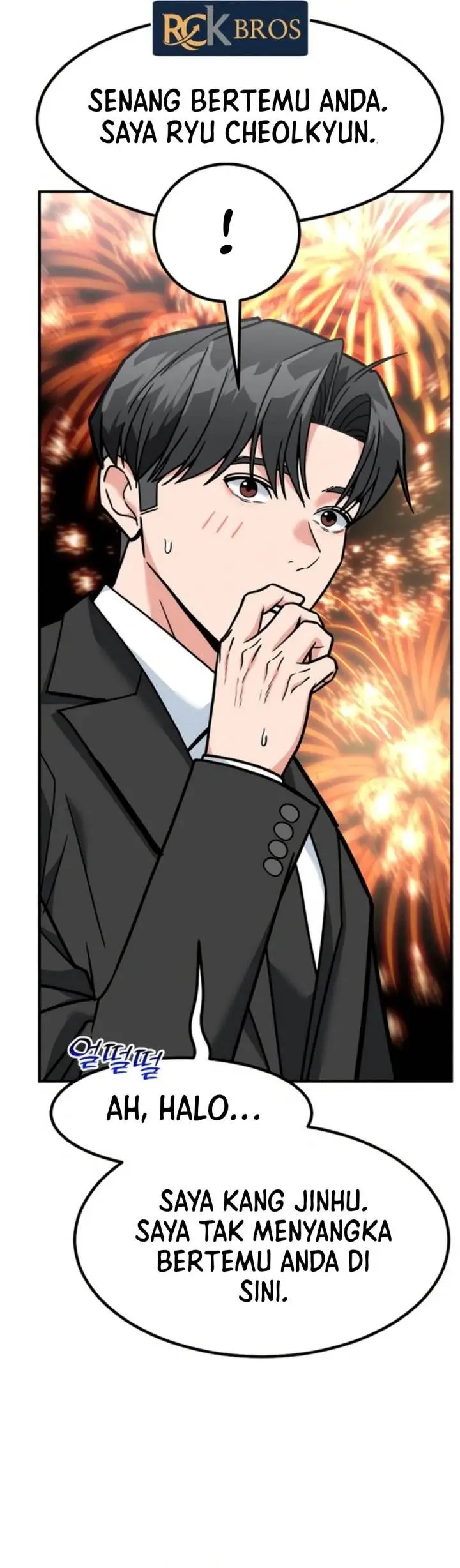 image-komik-the-investor-who-sees-the-future-chapter-75-22/61
