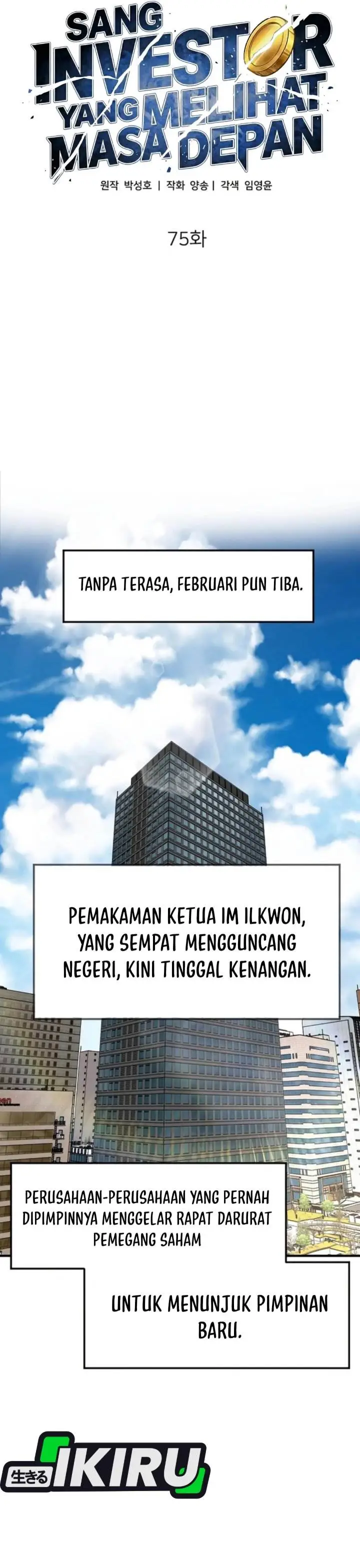 image-komik-the-investor-who-sees-the-future-chapter-75-29/61