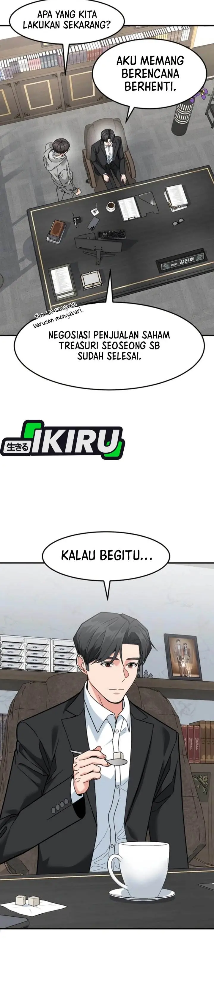 image-komik-the-investor-who-sees-the-future-chapter-75-32/61