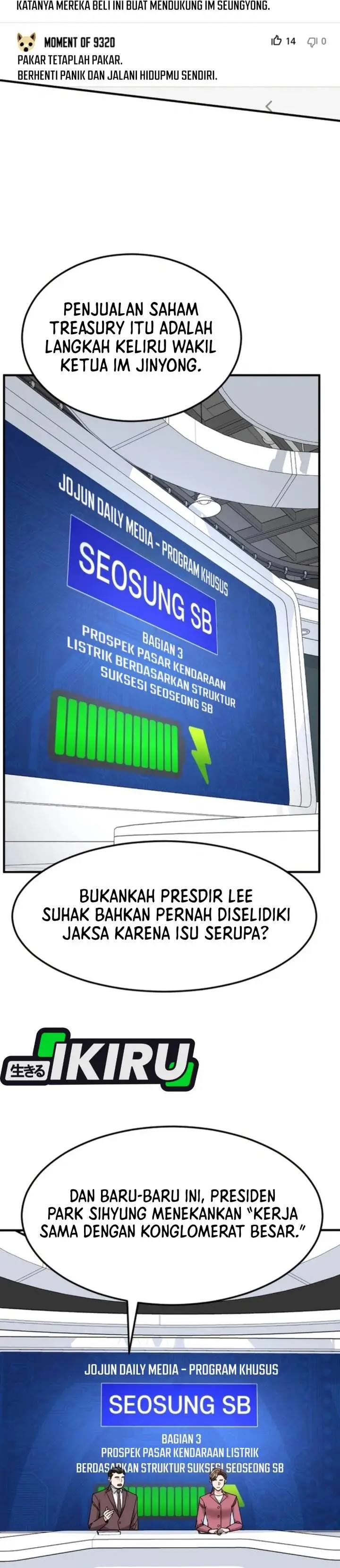 image-komik-the-investor-who-sees-the-future-chapter-75-42/61