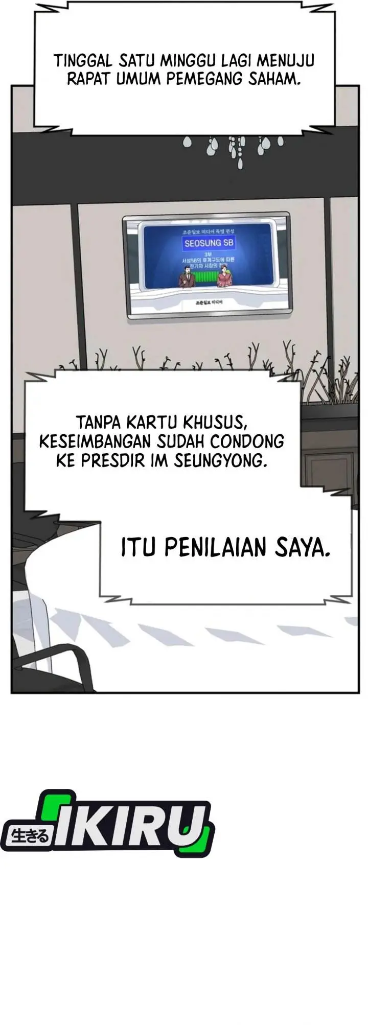 image-komik-the-investor-who-sees-the-future-chapter-75-48/61
