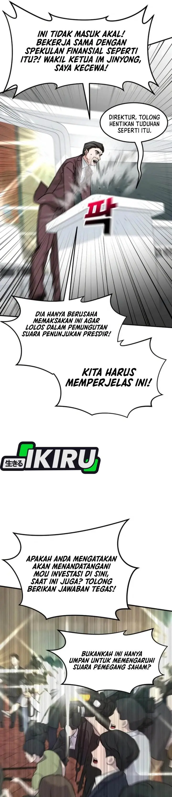 image-komik-the-investor-who-sees-the-future-chapter-75-55/61