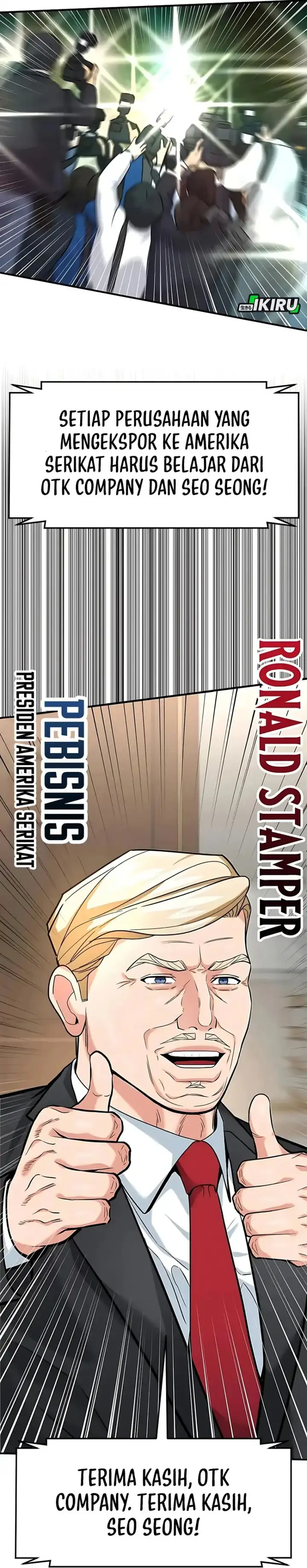 image-komik-the-investor-who-sees-the-future-chapter-76-1/57