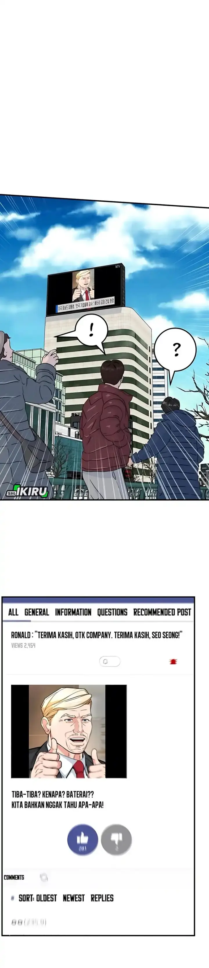 image-komik-the-investor-who-sees-the-future-chapter-76-2/57
