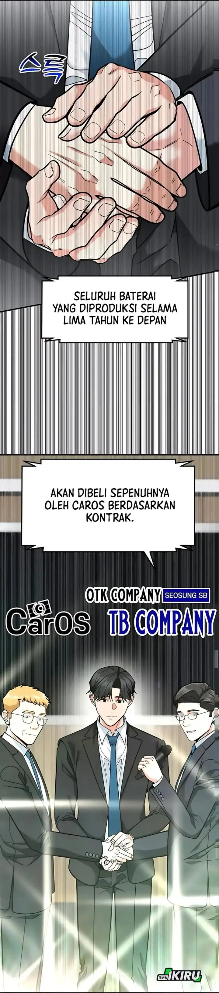 image-komik-the-investor-who-sees-the-future-chapter-76-16/57
