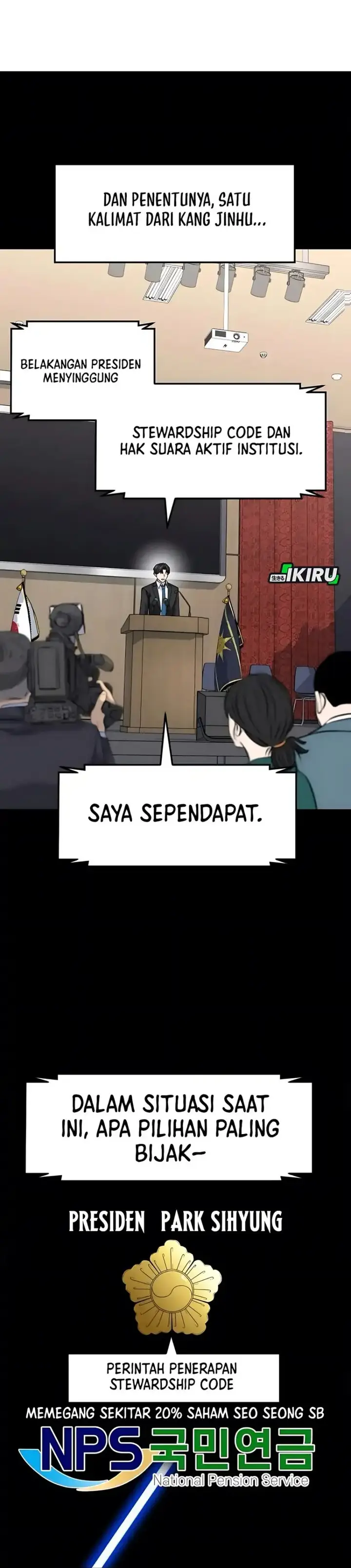 image-komik-the-investor-who-sees-the-future-chapter-76-20/57