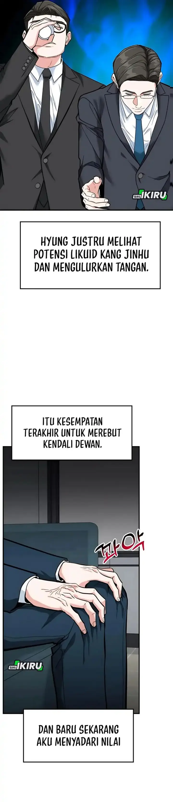 image-komik-the-investor-who-sees-the-future-chapter-76-24/57
