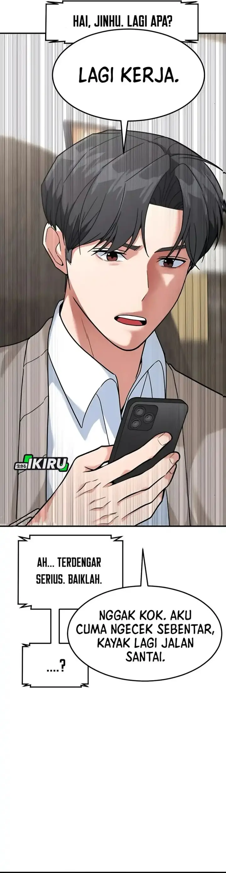 image-komik-the-investor-who-sees-the-future-chapter-76-44/57