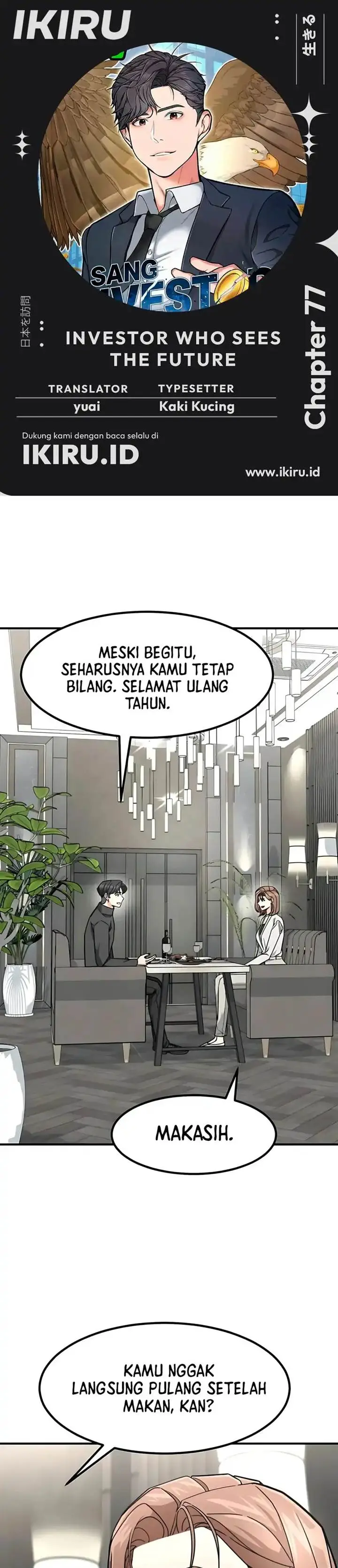 image-komik-the-investor-who-sees-the-future-chapter-77-0/48