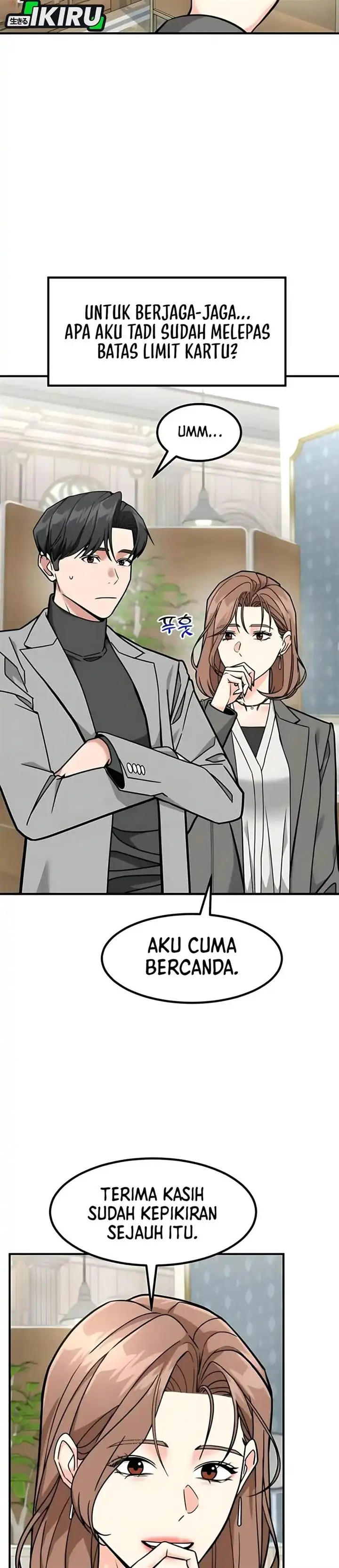 image-komik-the-investor-who-sees-the-future-chapter-77-4/48