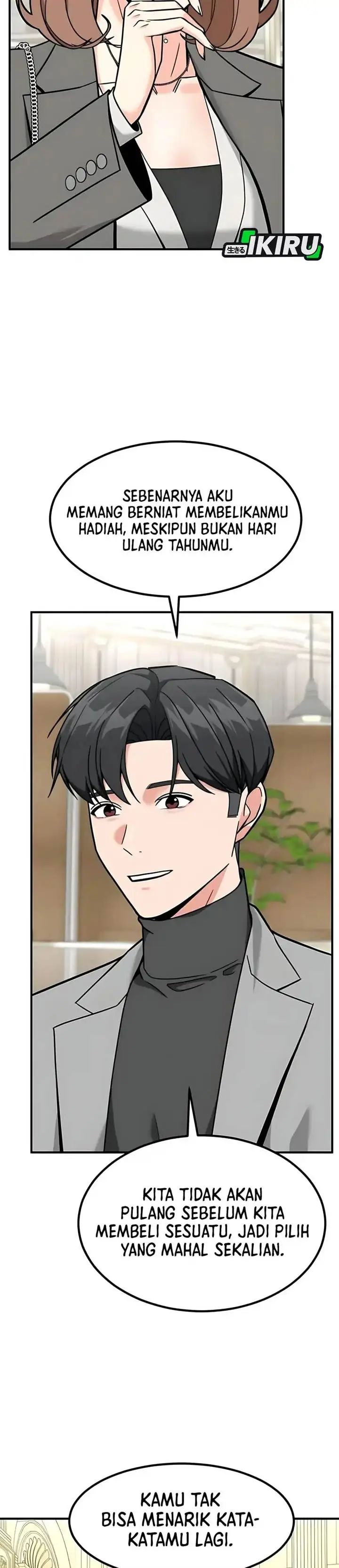 image-komik-the-investor-who-sees-the-future-chapter-77-5/48