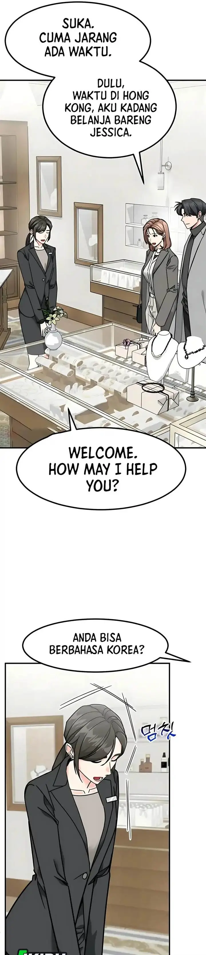 image-komik-the-investor-who-sees-the-future-chapter-77-7/48