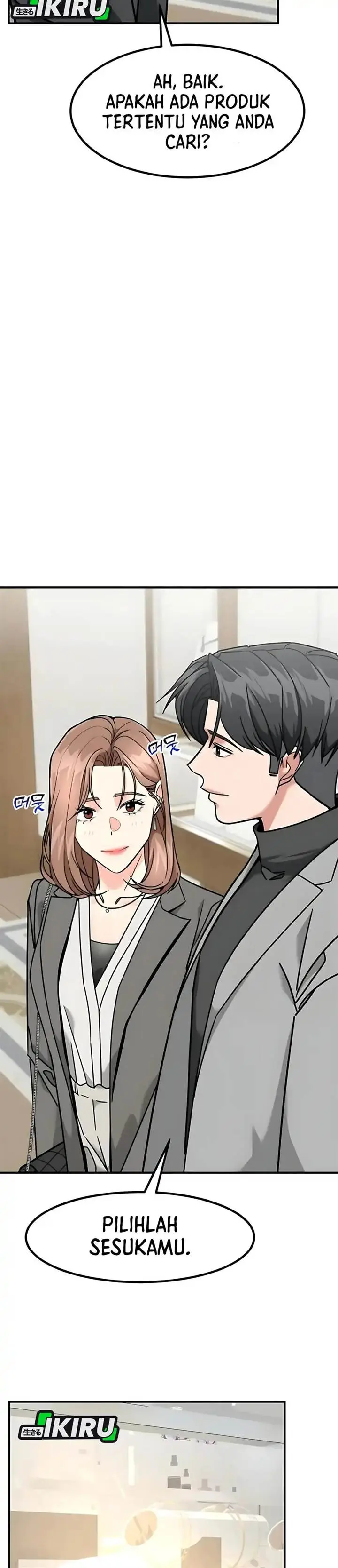 image-komik-the-investor-who-sees-the-future-chapter-77-8/48