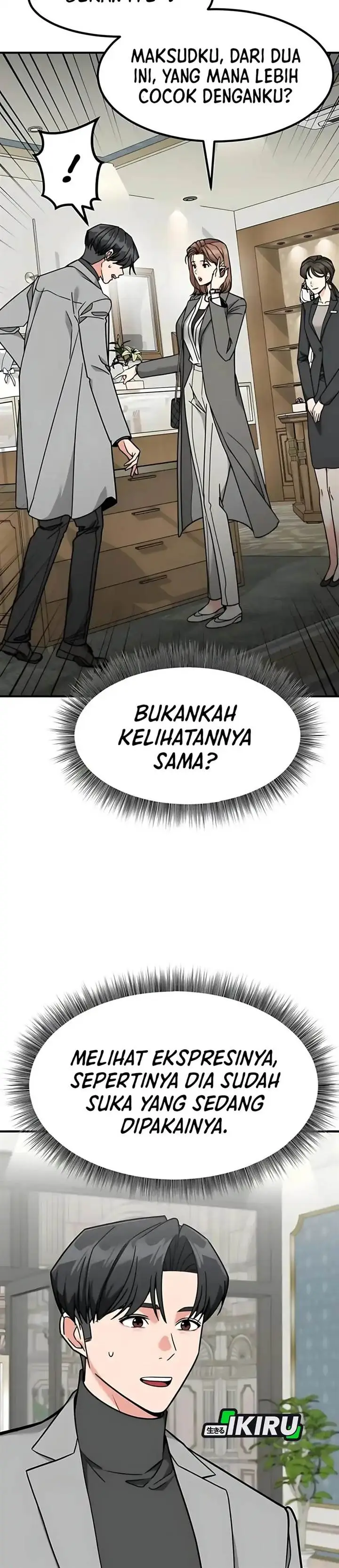 image-komik-the-investor-who-sees-the-future-chapter-77-10/48