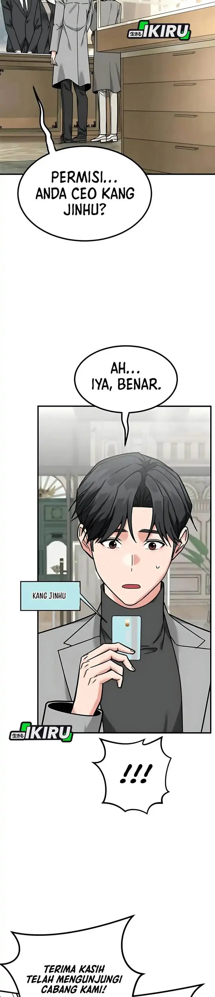 image-komik-the-investor-who-sees-the-future-chapter-77-14/48