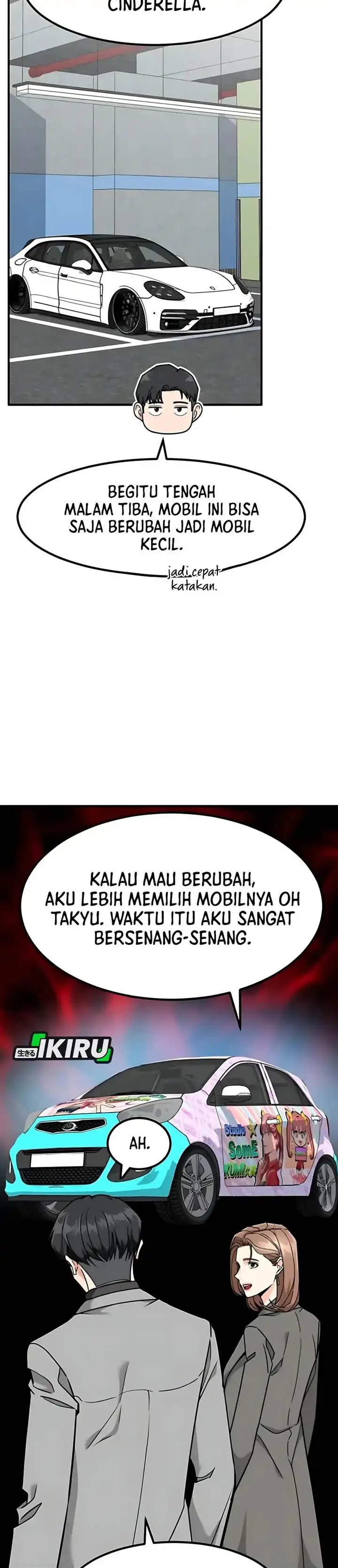 image-komik-the-investor-who-sees-the-future-chapter-77-17/48