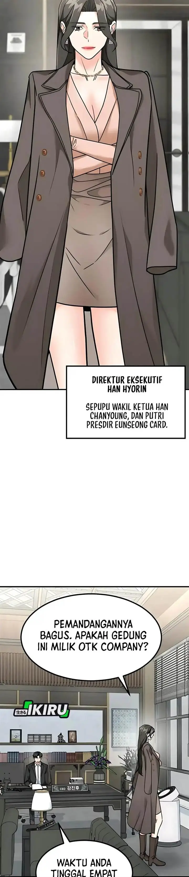 image-komik-the-investor-who-sees-the-future-chapter-77-34/48