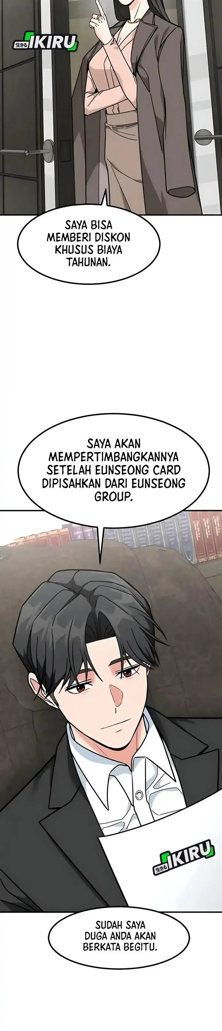 image-komik-the-investor-who-sees-the-future-chapter-77-39/48