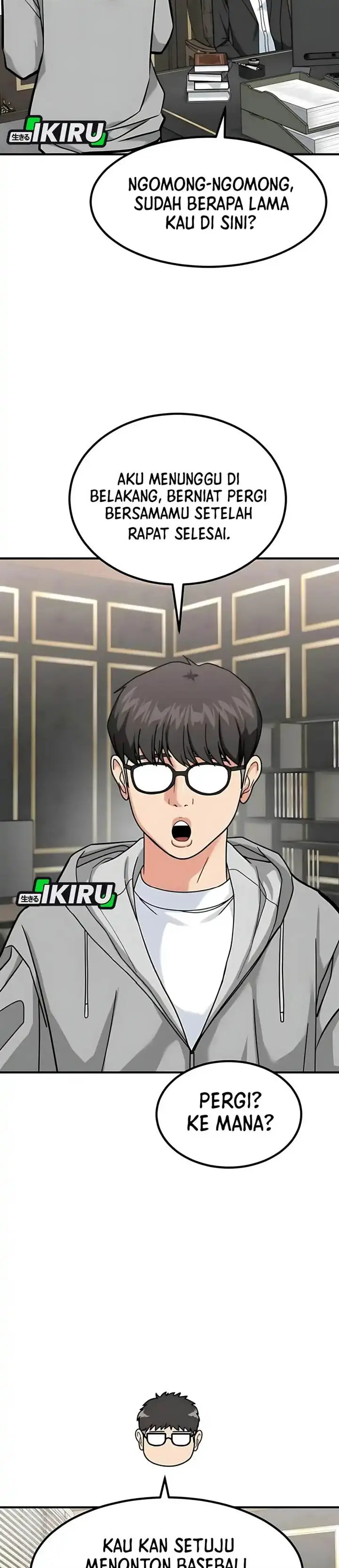 image-komik-the-investor-who-sees-the-future-chapter-77-42/48