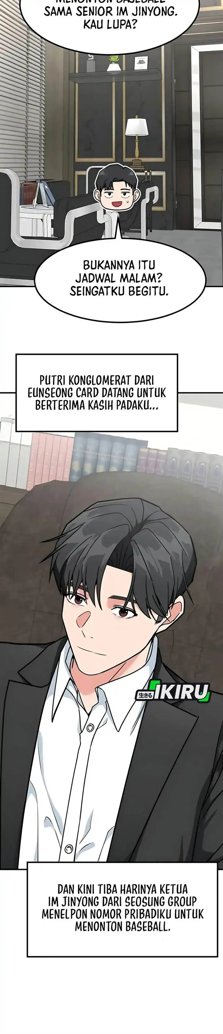 image-komik-the-investor-who-sees-the-future-chapter-77-43/48