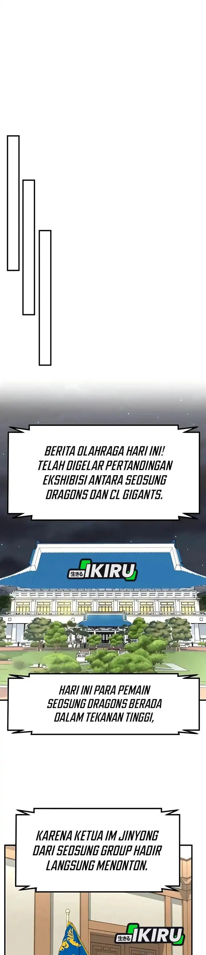 image-komik-the-investor-who-sees-the-future-chapter-77-44/48