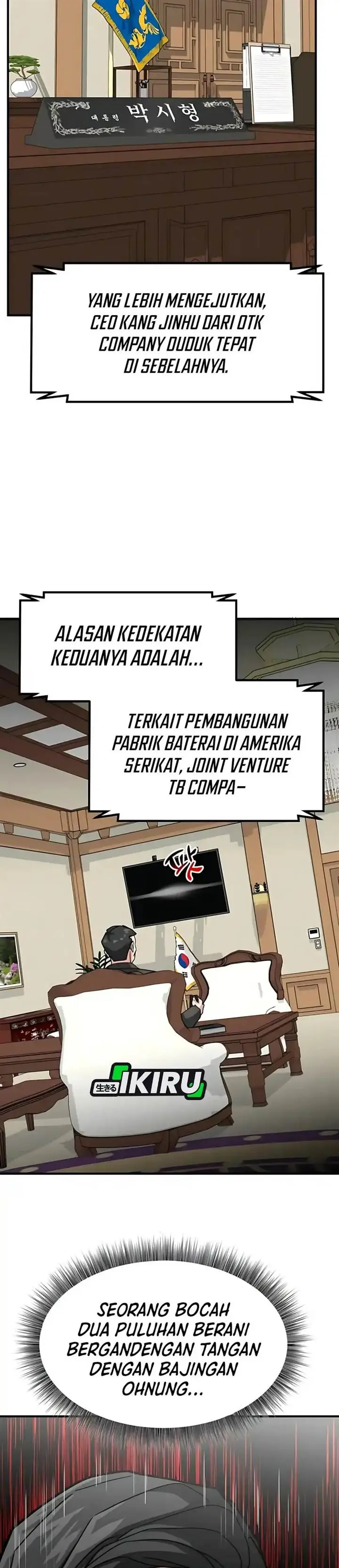 image-komik-the-investor-who-sees-the-future-chapter-77-45/48
