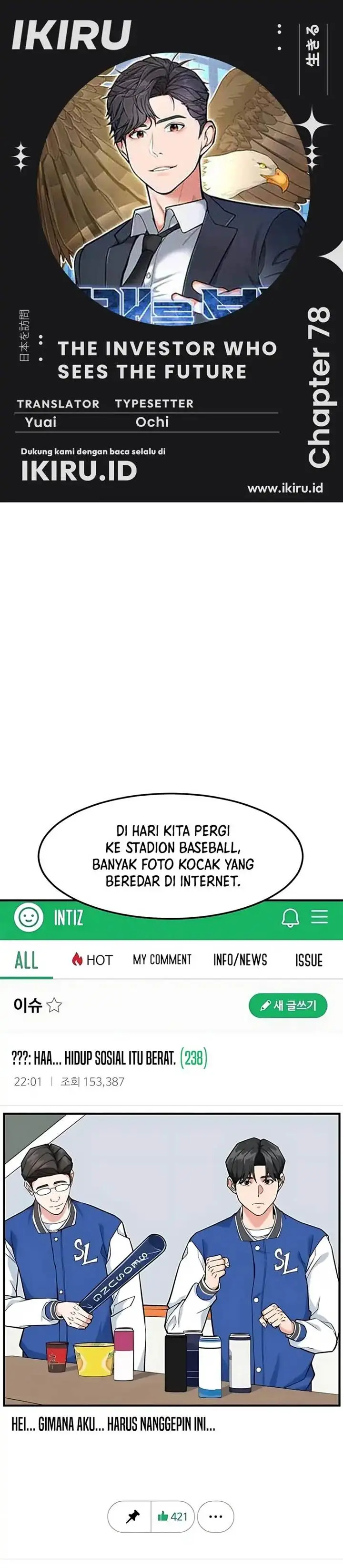 image-komik-the-investor-who-sees-the-future-chapter-78-0/60
