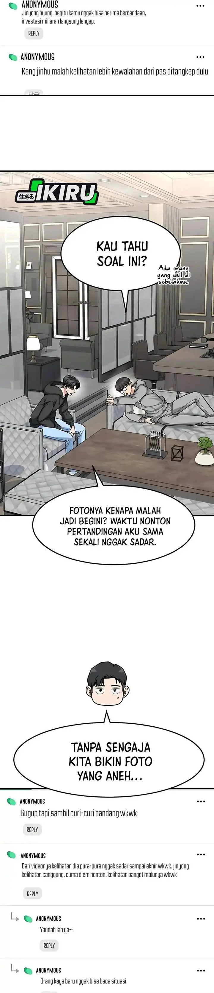 image-komik-the-investor-who-sees-the-future-chapter-78-1/60