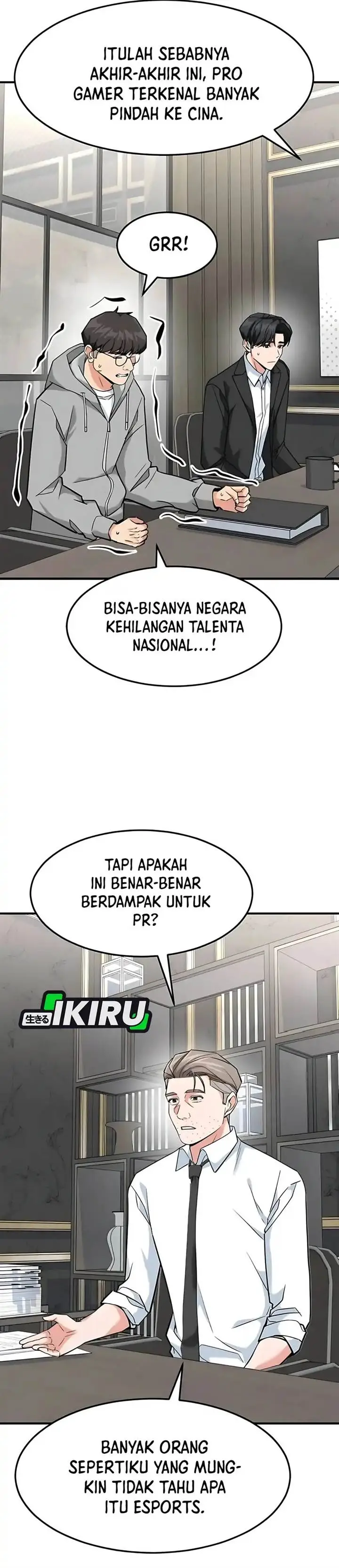 image-komik-the-investor-who-sees-the-future-chapter-78-7/60