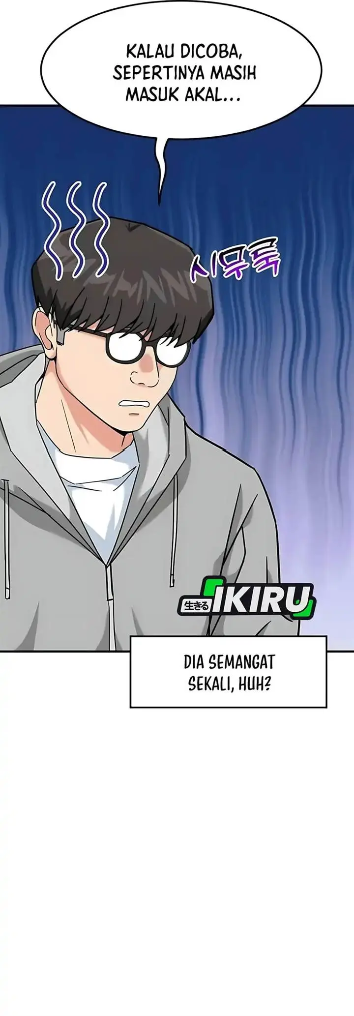 image-komik-the-investor-who-sees-the-future-chapter-78-10/60