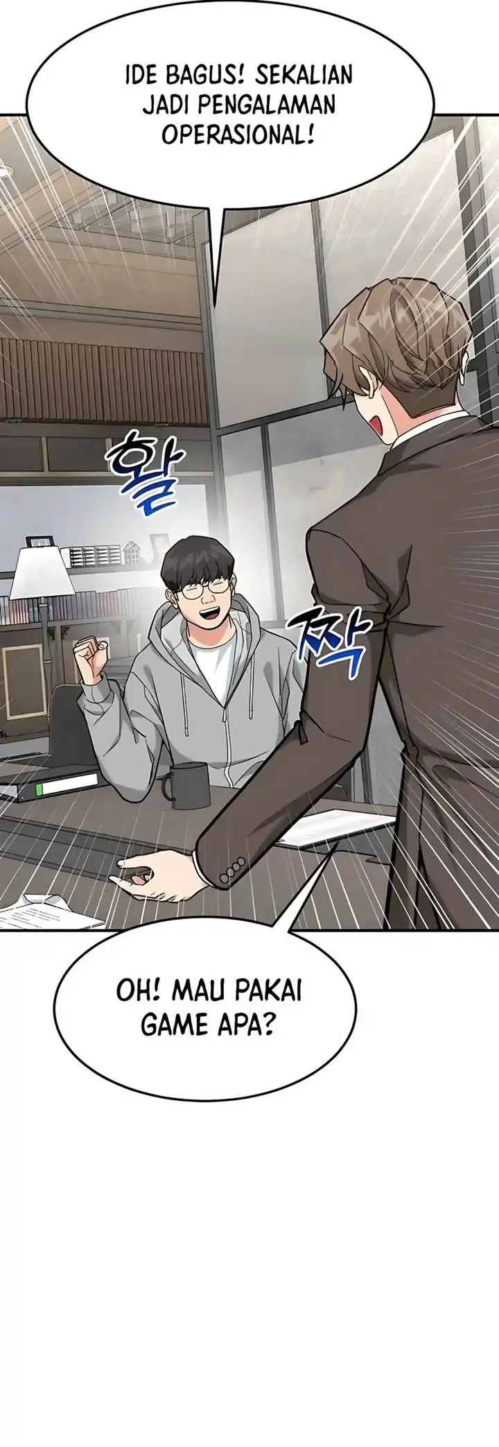 image-komik-the-investor-who-sees-the-future-chapter-78-13/60