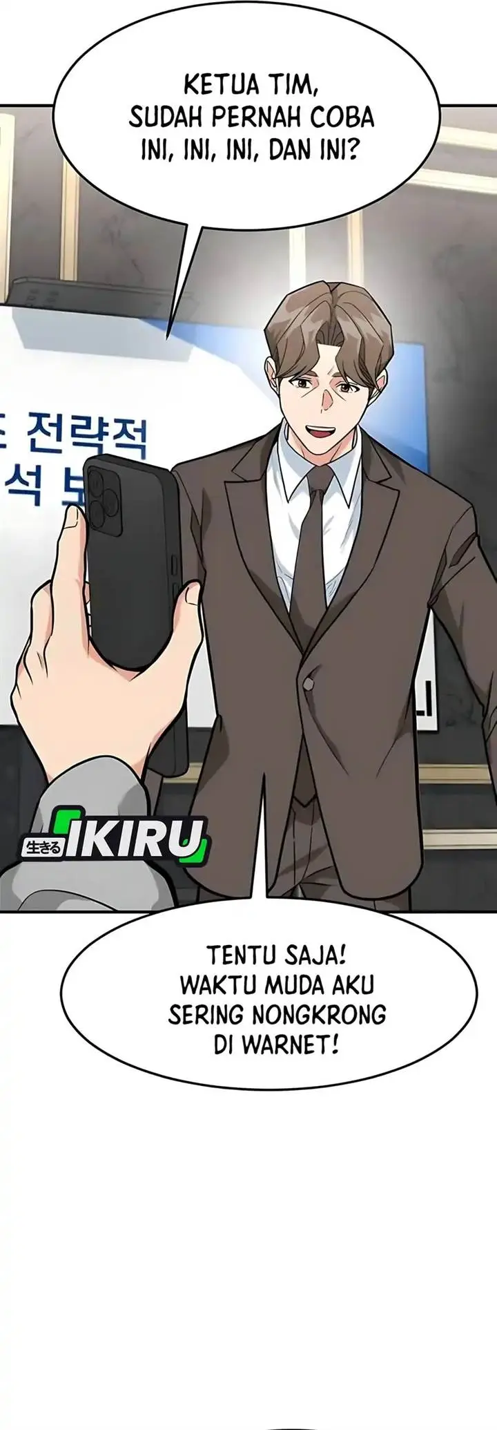 image-komik-the-investor-who-sees-the-future-chapter-78-14/60