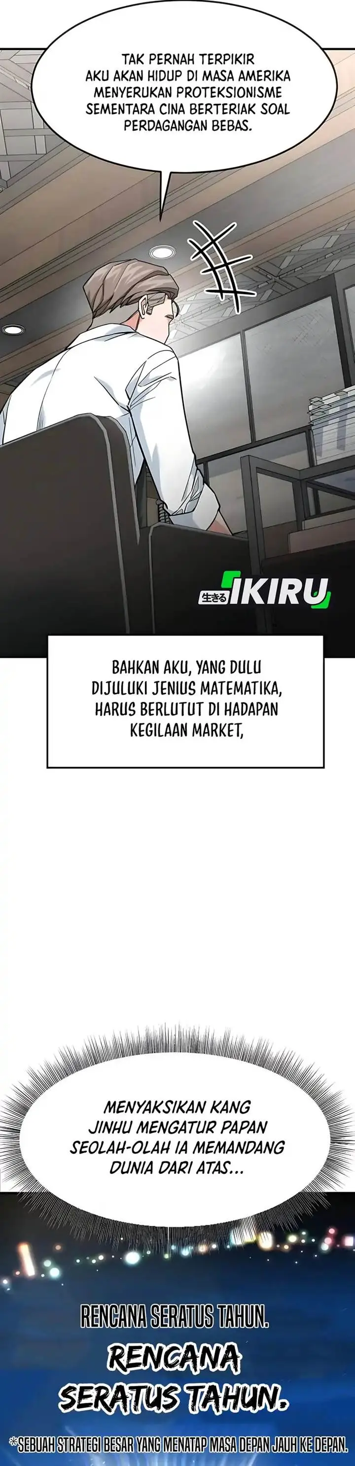 image-komik-the-investor-who-sees-the-future-chapter-78-20/60