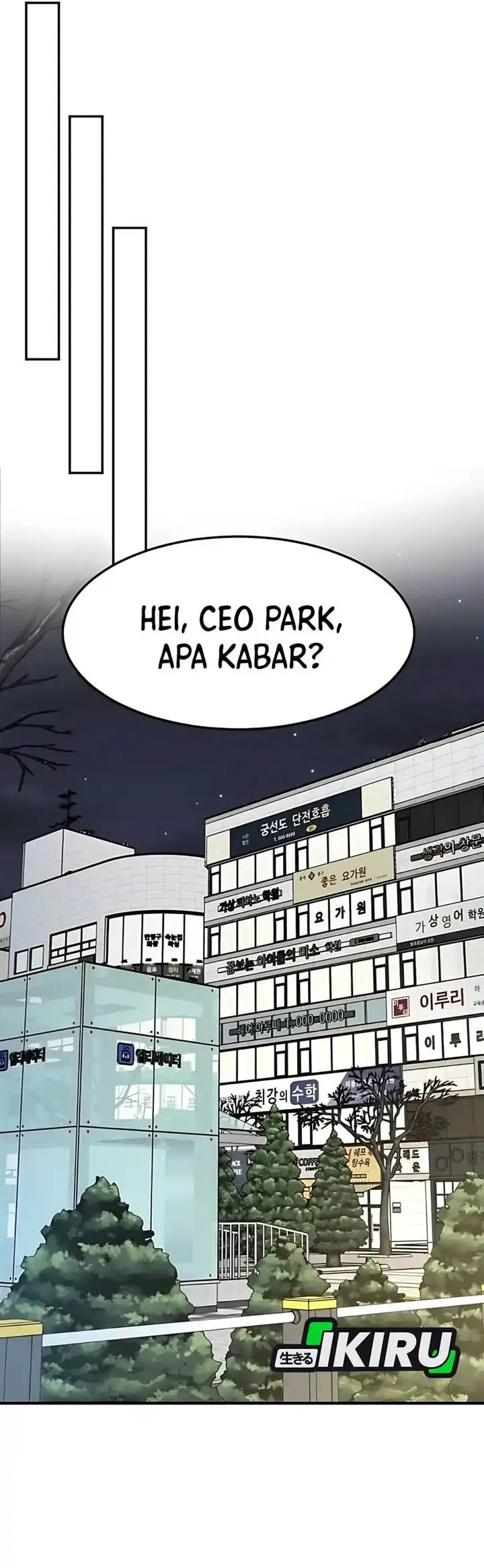image-komik-the-investor-who-sees-the-future-chapter-78-23/60