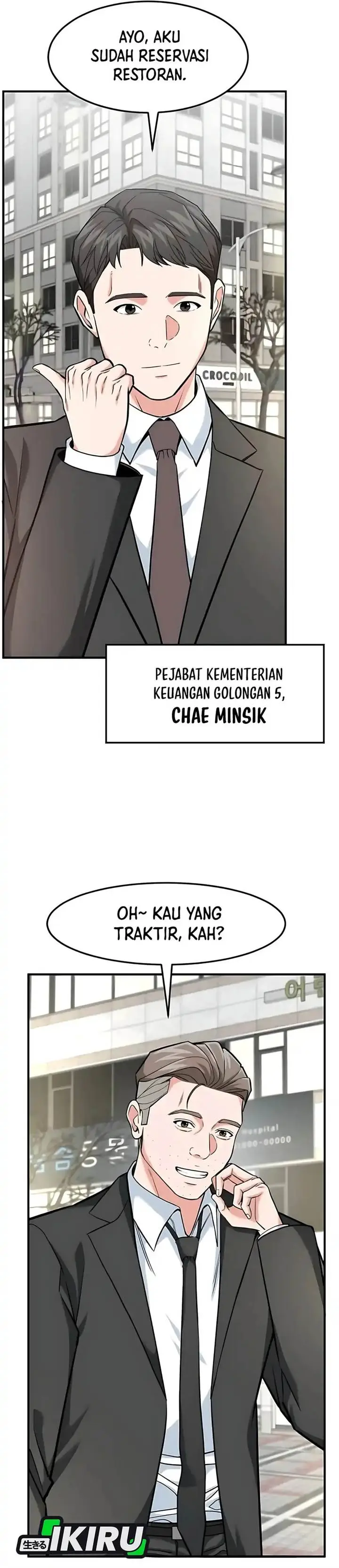 image-komik-the-investor-who-sees-the-future-chapter-78-24/60