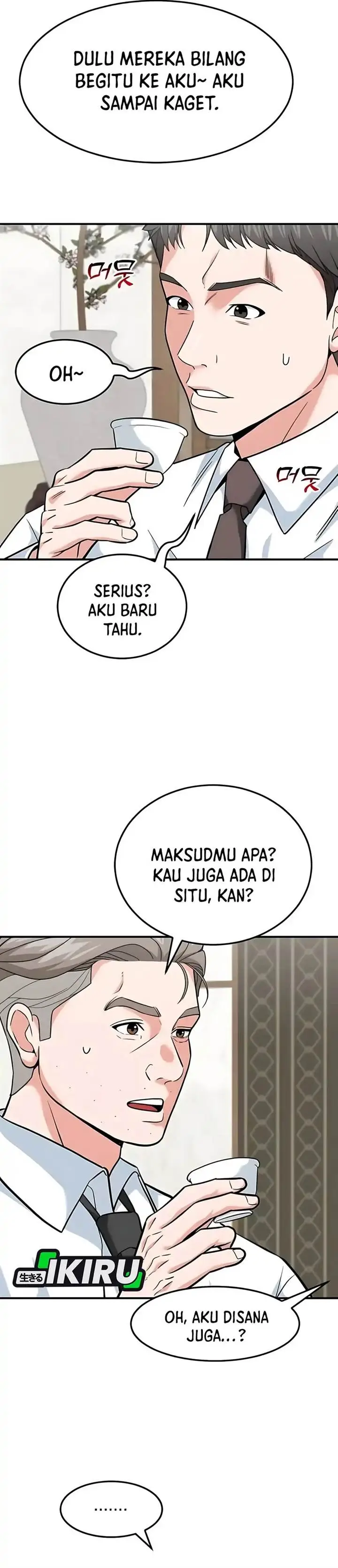 image-komik-the-investor-who-sees-the-future-chapter-78-28/60