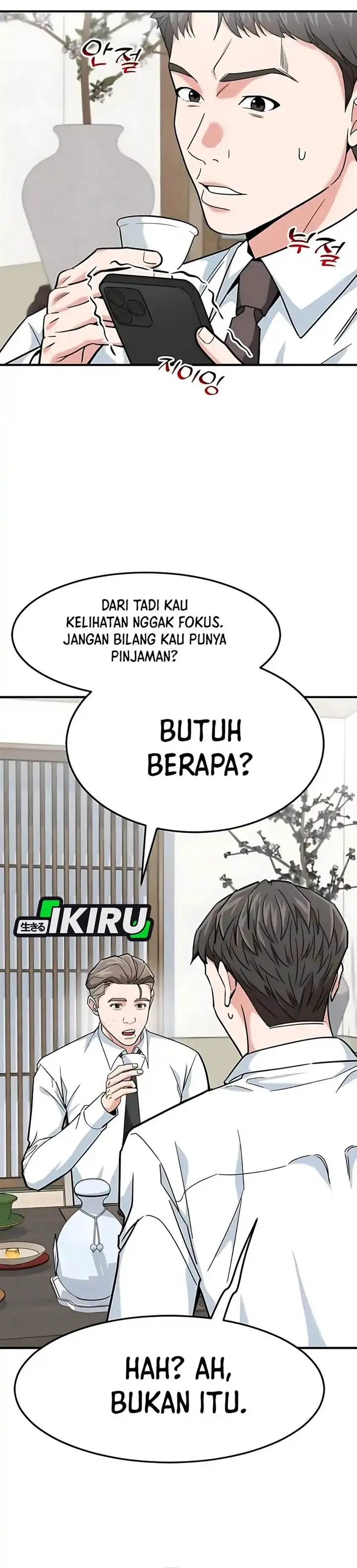 image-komik-the-investor-who-sees-the-future-chapter-78-29/60
