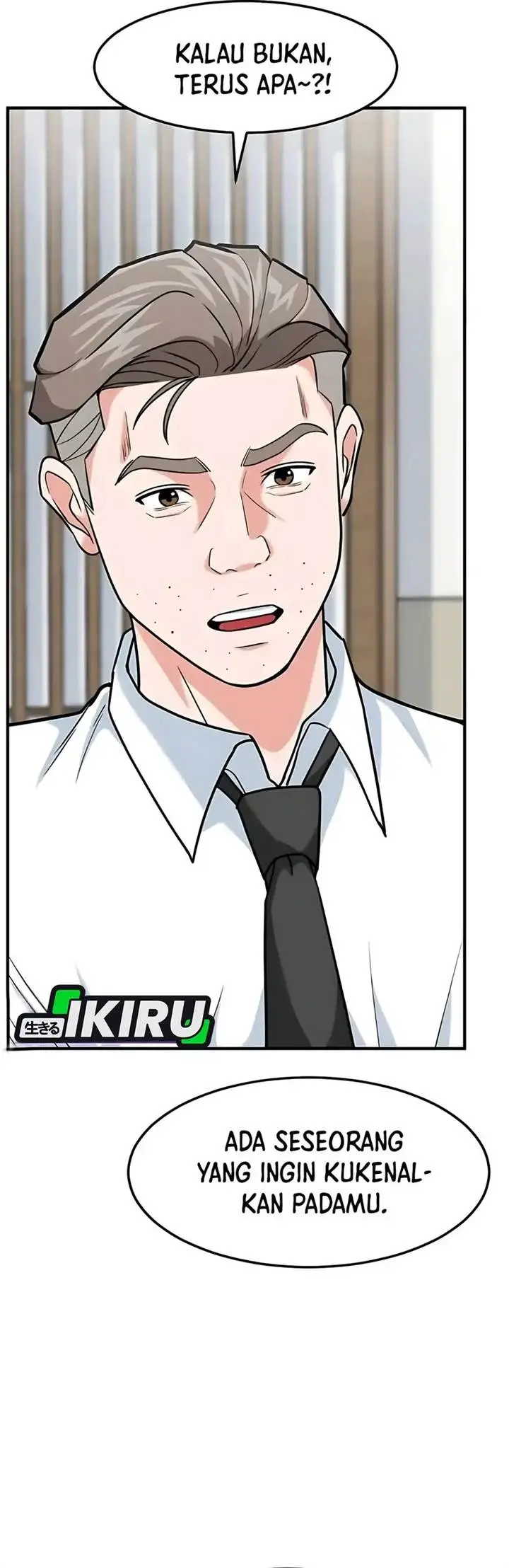 image-komik-the-investor-who-sees-the-future-chapter-78-30/60