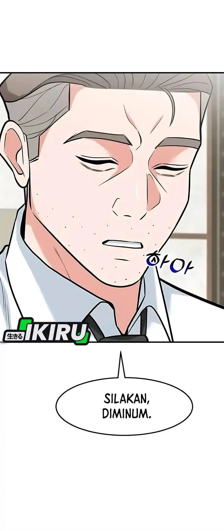 image-komik-the-investor-who-sees-the-future-chapter-78-35/60