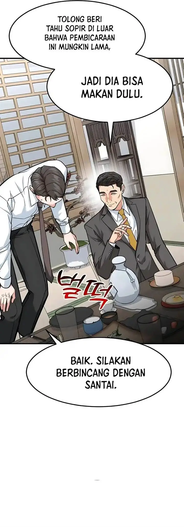 image-komik-the-investor-who-sees-the-future-chapter-78-37/60