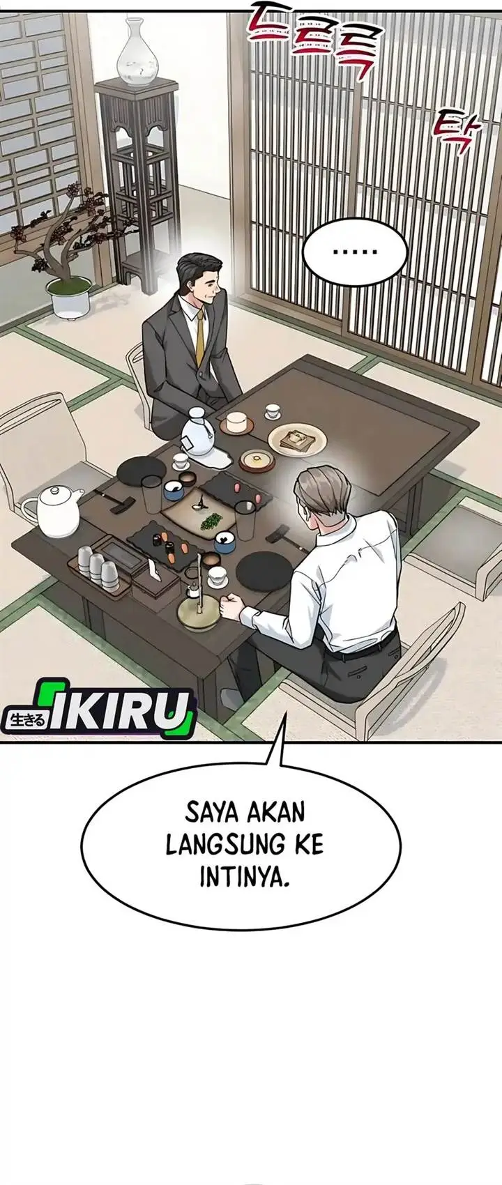 image-komik-the-investor-who-sees-the-future-chapter-78-38/60