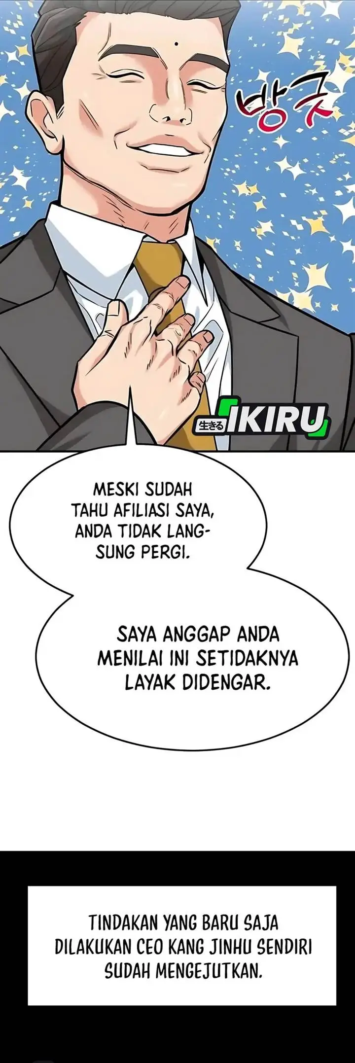 image-komik-the-investor-who-sees-the-future-chapter-78-41/60