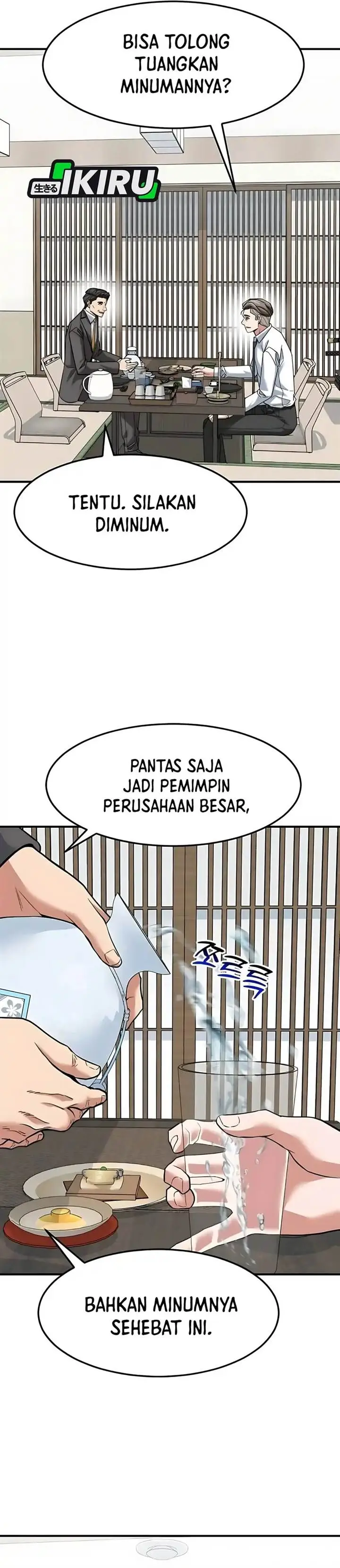 image-komik-the-investor-who-sees-the-future-chapter-78-54/60