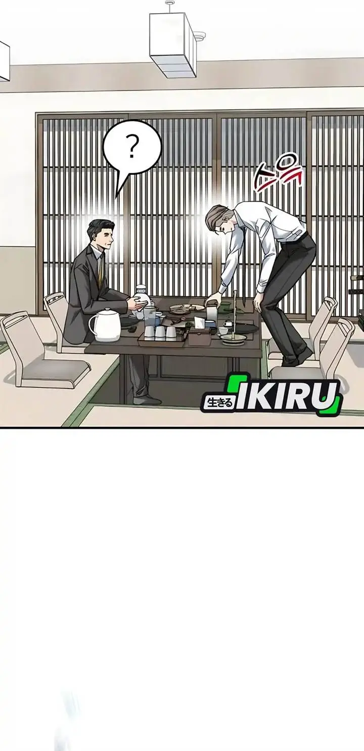 image-komik-the-investor-who-sees-the-future-chapter-78-55/60