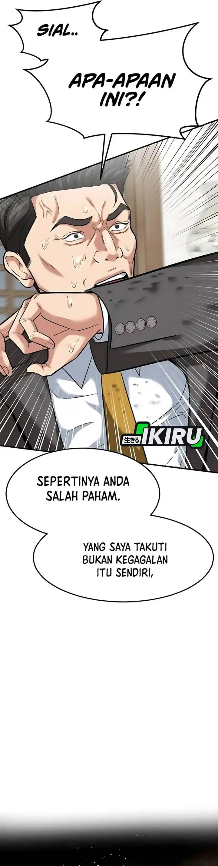 image-komik-the-investor-who-sees-the-future-chapter-78-57/60