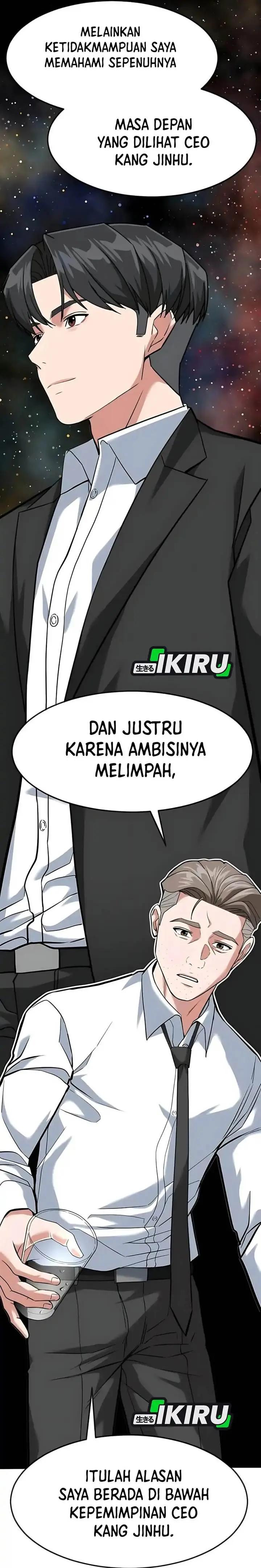 image-komik-the-investor-who-sees-the-future-chapter-78-58/60